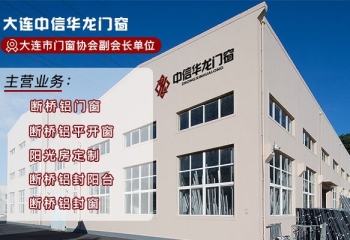 什么是系統(tǒng)窗？