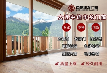 五金配件怎么選？